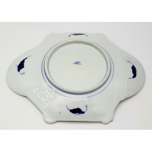 302 - An Antique Japanese Meiji Period Imari Fan-Shaped Porcelain Plate. Decorated with hand-painted panel... 