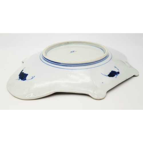 302 - An Antique Japanese Meiji Period Imari Fan-Shaped Porcelain Plate. Decorated with hand-painted panel... 