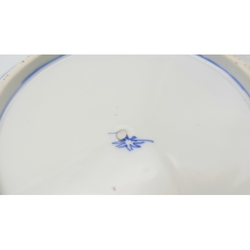 302 - An Antique Japanese Meiji Period Imari Fan-Shaped Porcelain Plate. Decorated with hand-painted panel... 