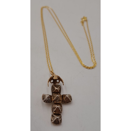 1231 - A Vintage Gold On Silver Masonic Orb Cross Pendant on a later Gold on Sterling Silver 46cm Length Ch... 