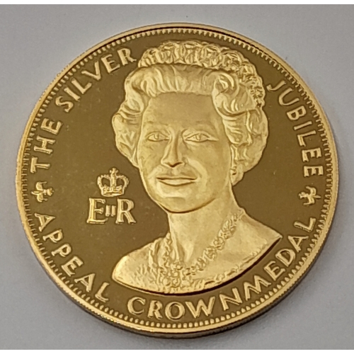 Pobjoy Mint アニバーサリー記念硬貨　queen A Collectible Pobjoy Mint, Silver Proof Queen Elizabeth II 1977