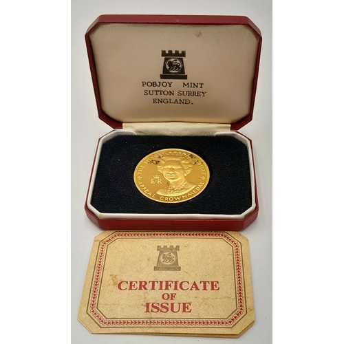 A Collectible Pobjoy Mint, Silver Proof Queen Elizabeth II 1977