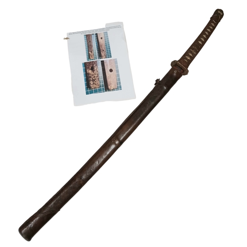 13 - WW2 Japanese Officers Katana-Shin Gunto Sword. A shortened Katana Blade with a marked tang set with ... 