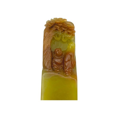 711 - A Rare Miniature Jadeite Seal Carved with Maitreya (Laughing Buddha). Rectangular form, carved from ... 
