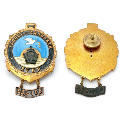 1232 - A BDK-156 (Big Marines Carrier-156) badge dedicated to 1999 KFOR Peace Mission Thessaloniki Hub (Gre... 