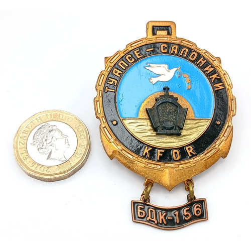 1232 - A BDK-156 (Big Marines Carrier-156) badge dedicated to 1999 KFOR Peace Mission Thessaloniki Hub (Gre... 
