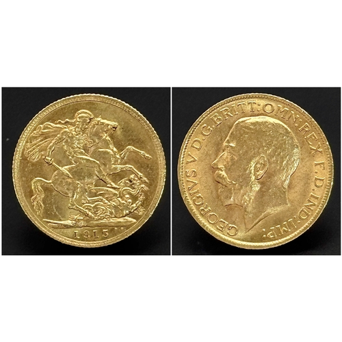 Lot 551       