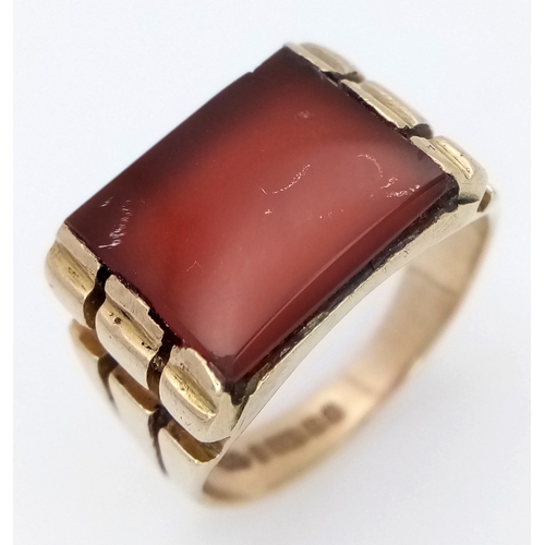 Lot 541       