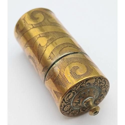 Lot 511       