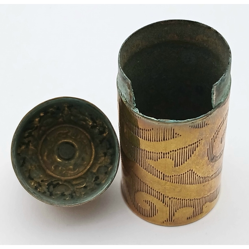 511 - Antique BRASS GUN CARTRIDGE VESTA CASE  5 cm x 2.3 cm.