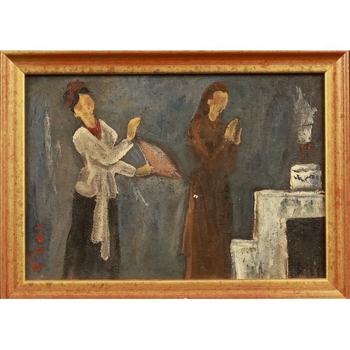Cheo (Traditional Opera) by Bui Xuan Phai, 21 x 31 cm, Oil on wood panel. Great Condition, well preserved. Bui Xuan Phai, One of Vietnam&rsquo;s most beloved modern artists, famous for poetic depictions of Hanoi&rsquo;s Old Quarter. Their work blends local sensibility with European modernist influence.. This item is held at Cadmore ASIAN Office in Vietnam and will be shipped from there. Buyers will be responsible for direct shipping payments. Delivery will take slightly longer.
