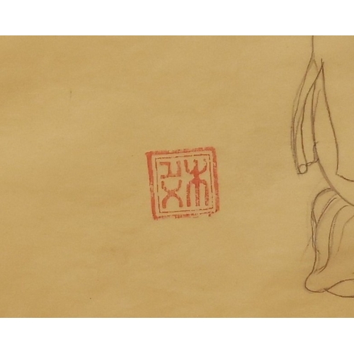 172 - Drinking Tea by Mai Trung Thu, 50 x 64 cm, Pencil on paper. Great Condition, well preserved. Mai Tru... 