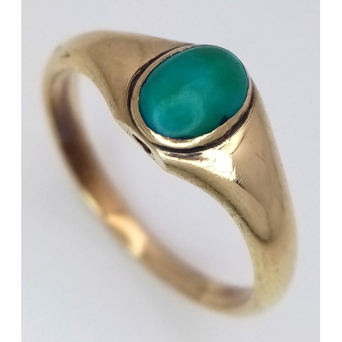 Lot 587       