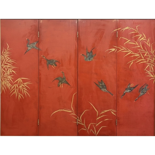 Lot 577       
