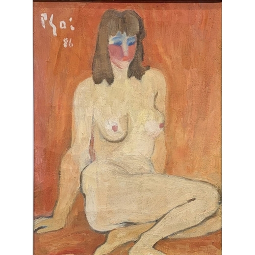 Lot 584       