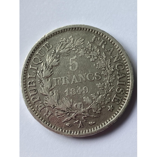 Lot 1243      