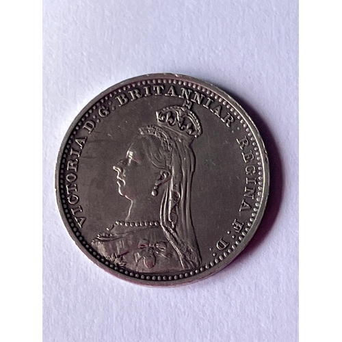 Lot 1257      