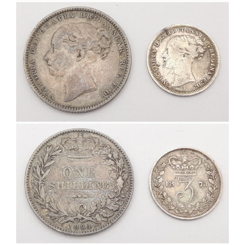 Lot 1203      