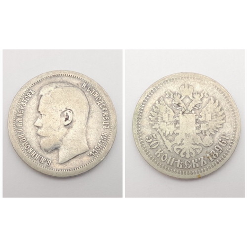Lot 1217      