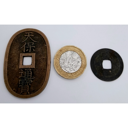 1224 - Two Antique Japanese Coins Comprising: 1) A Very Fine Condition 1835 Japanese 100 Mon, ‘Ten-Ho Tsu-H... 