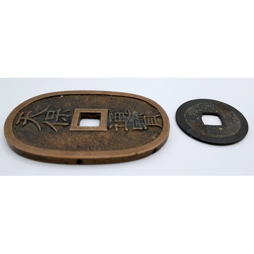 1224 - Two Antique Japanese Coins Comprising: 1) A Very Fine Condition 1835 Japanese 100 Mon, ‘Ten-Ho Tsu-H... 