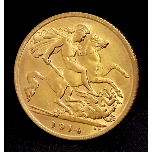 Lot 1225      