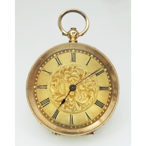2 - An Antique 18K Gold Cased, Open-Face Fob Watch. Decorative exterior case (35mm diameter) engraving w... 