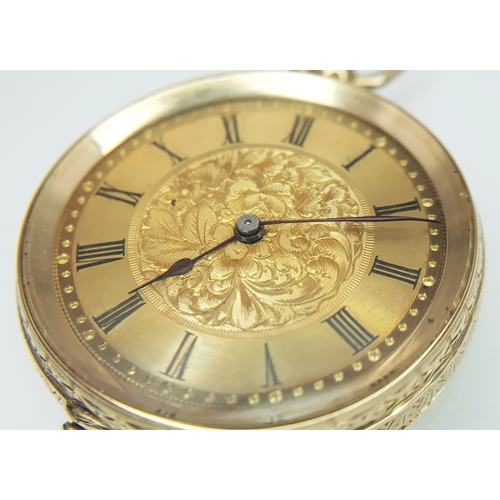 2 - An Antique 18K Gold Cased, Open-Face Fob Watch. Decorative exterior case (35mm diameter) engraving w... 