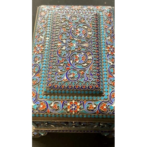 271 - An Antique Russian 19th Century Silver and Enamel Box. Circa 1895. Decorated with scrolls and foliat... 