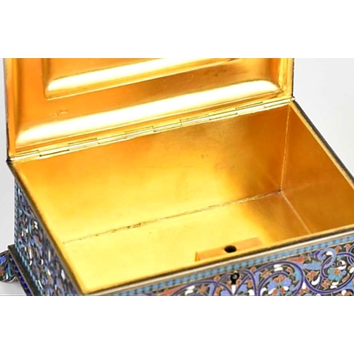 271 - An Antique Russian 19th Century Silver and Enamel Box. Circa 1895. Decorated with scrolls and foliat... 
