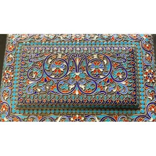 271 - An Antique Russian 19th Century Silver and Enamel Box. Circa 1895. Decorated with scrolls and foliat... 