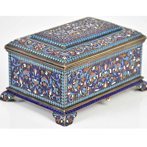271 - An Antique Russian 19th Century Silver and Enamel Box. Circa 1895. Decorated with scrolls and foliat... 