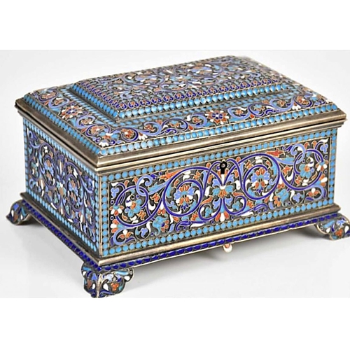 An Antique Russian 19th Century Silver and Enamel Box. Circa 1895. Decorated with scrolls and foliate motifs on bracket feet. Maker’s mark 'GK' for Gustav Klingert. 14cm length x 8cm height x 10cm depth. 515g/16.5ozt weight. Winning bidder must collect from Cadmore HQ or arrange a courier.