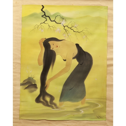 Lot 1208      