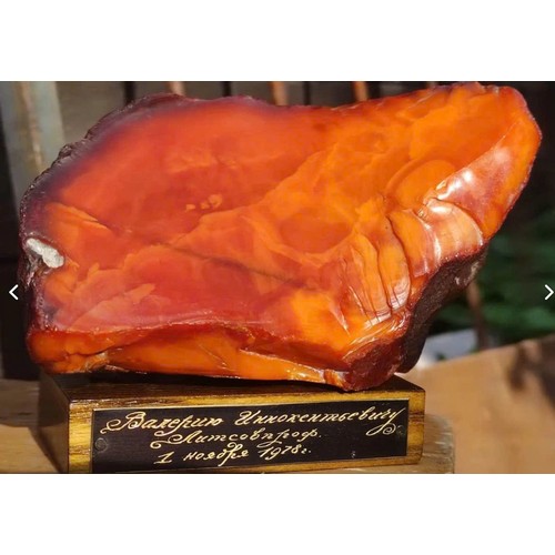 A large piece of natural amber with an exceptionally rare deep red color, known as the “Dragon’s Heart.” It is believed to have been presented as a special gift by the collective of amber miners in Kaliningrad to the mining geologist and researcher Valeriy Innokentyevich Litsovprof in 1978, during the 20th century. The piece was later acquired from the researcher’s family. Approximately 301g amber weight.