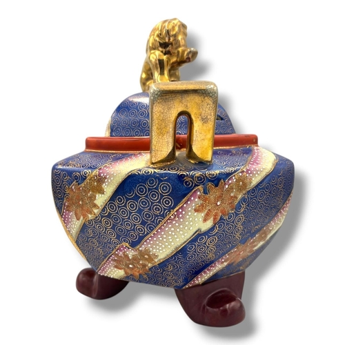 1247 - An antique Japanese Satsuma Pottery Koro (Incense Burner). Finely decorated in traditional Satsuma p... 