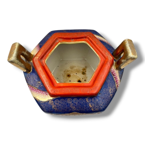 1247 - An antique Japanese Satsuma Pottery Koro (Incense Burner). Finely decorated in traditional Satsuma p... 
