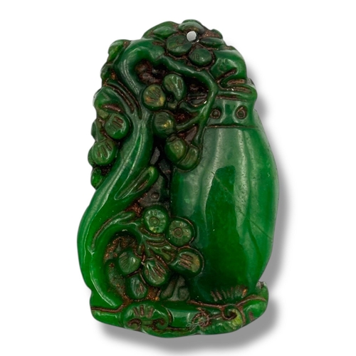 1254 - A lovely antique Chinese hand carved jadeite floral motif pendant, relief-carved botanical decoratio... 