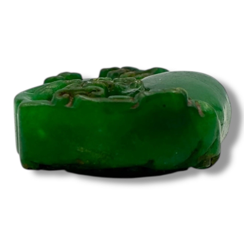 1254 - A lovely antique Chinese hand carved jadeite floral motif pendant, relief-carved botanical decoratio... 