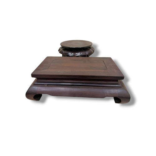 1226 - A set of assorted Chinese carved hardwood display stands in various shape:  round, rectangular and s... 