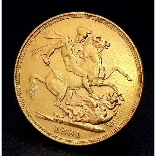 AN 1881, QUEEN VICTORIA, YOUNG HEAD, MELBOURNE MINT, FULL SOVEREIGN COIN. TOTAL WEIGHT 8G. 10205 - 1