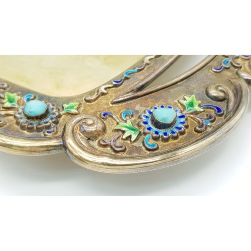 1501 - A Magnificent Chinese 20th Century, Solid Silver and Enamel Tea Set and Tray. Incredible workmanship... 