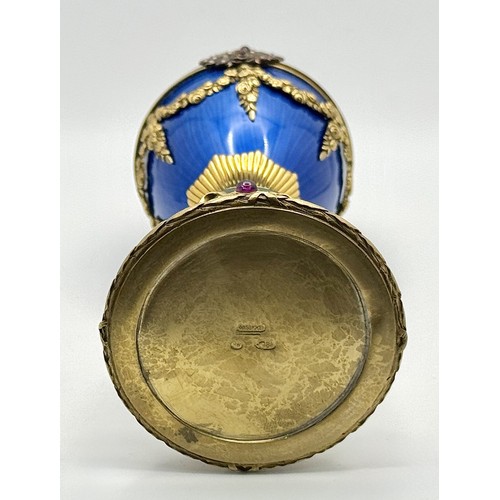 722 - A Diamond Set Gilded Silver, Enamel and Nephrite Jade Surprise Egg. Russian Imperial style 'Easter E... 