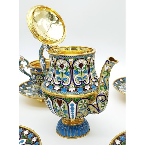 10 - A Large Russian Style Enamelled Silver Gilt Tea Set. Comprising: one tea pot (approx 18cm height), s... 