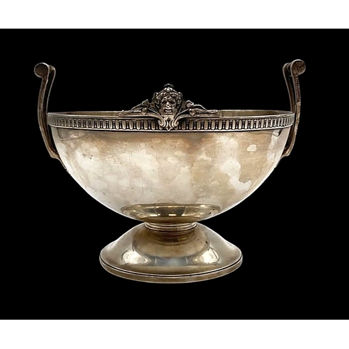 A Rare Antique American Gorham Sterling Silver Fruit Punch Bowl. 700g weight. In very good condition but needs a polish.