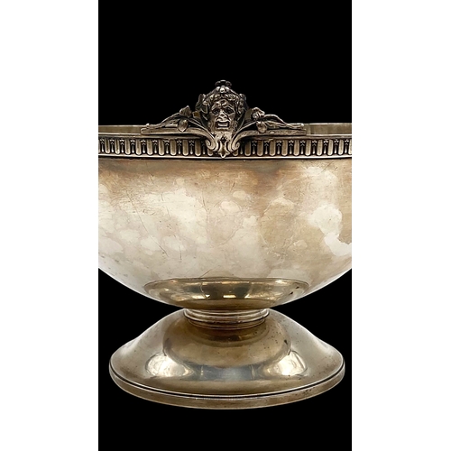 1195 - A Rare Antique American Gorham Sterling Silver Fruit Punch Bowl. 700g weight. In very good condition... 