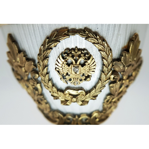 51 - A Russian Style Diamond Set Gilded Silver and Enamel Surprise Egg. Russian Imperial style ‘Easter Eg... 