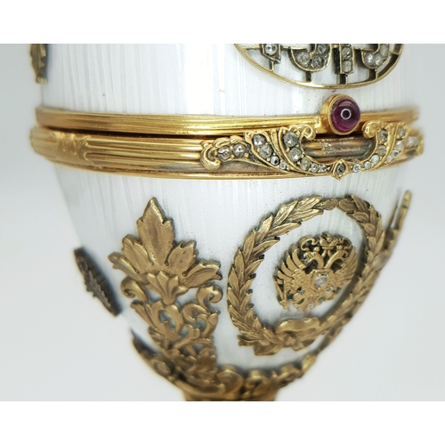 51 - A Russian Style Diamond Set Gilded Silver and Enamel Surprise Egg. Russian Imperial style ‘Easter Eg... 