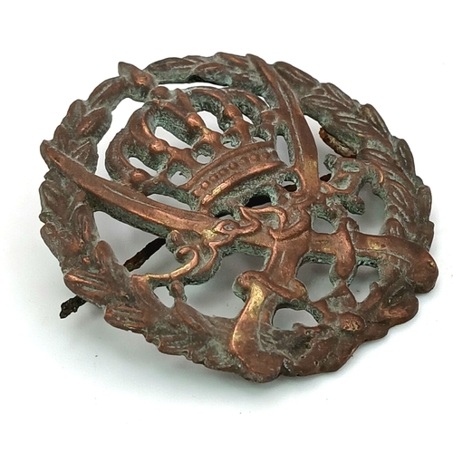 Lot 542       