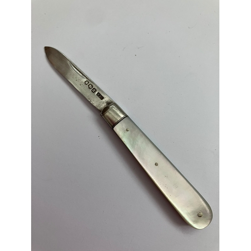 Lot 532       